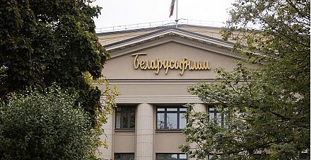 Столетие белорусского кино: чем киностудия «Беларусьфильм» в 2024-м удивит зрителей