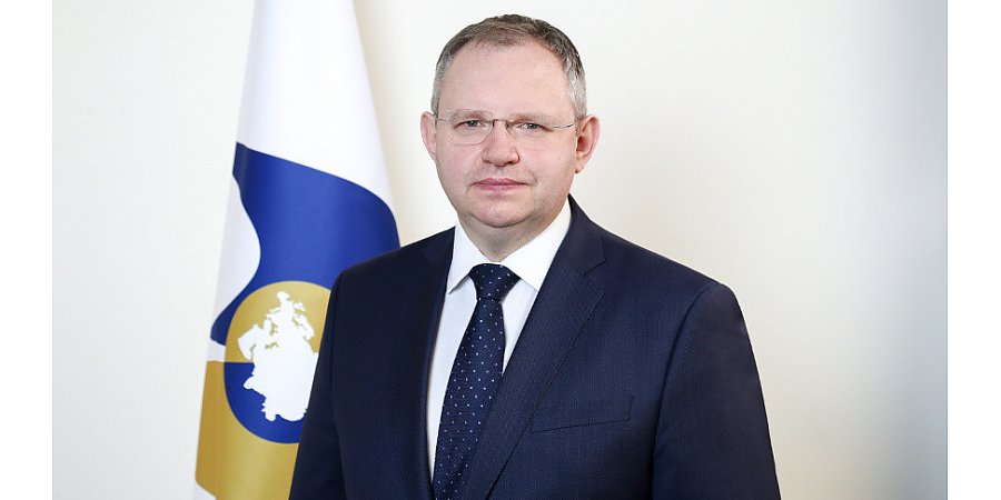 Ермолович: страны ЕАЭС могут значительно нарастить взаимное участие в госзакупках