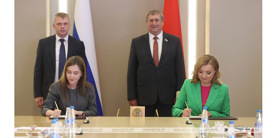БСЖ и Евразийское объединение женщин - региональных лидеров подписали соглашение о сотрудничестве