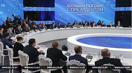 Эксперты и журналисты о "Большом разговоре с Президентом"