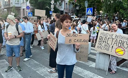 Новый «Майдан» в Киеве: почему украинцы пошли против Зеленского и почему об этом молчит Запад?