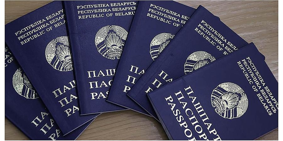 23 паспорта выдано в этом году жителям Гродненщины, достигшим 100-летнего возраста