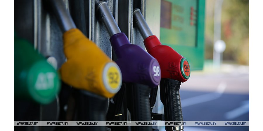 Автомобильное топливо в Беларуси с 13 июля дорожает на 1 копейку