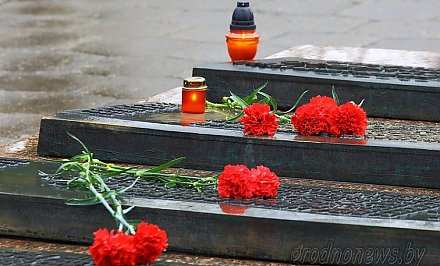 Поздравление Гродненского областного исполнительного комитета и Гродненского областного Совета депутатов с Днем памяти воинов-интернационалистов