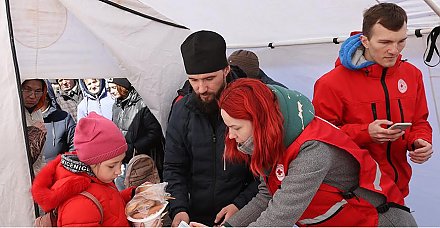 Более 500 тысяч рублей поступило на счет Красного Креста для поддержки украинских беженцев