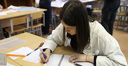 Первое ЦТ в Гродненской области прошло без нарушений