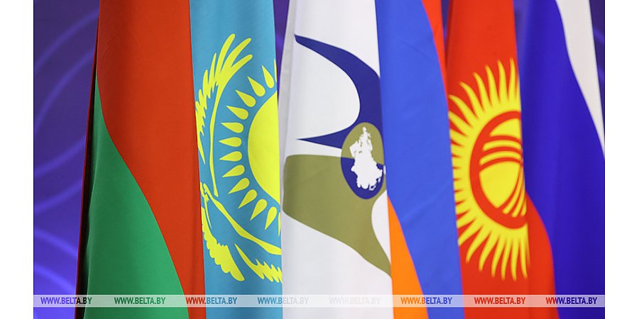 Саммит ЕАЭС пройдет 25 декабря в Санкт-Петербурге