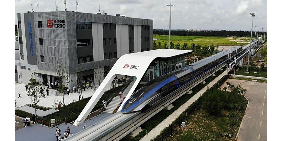 В Китае продемонстрировали поезд на магнитной подвеске, который развивает скорость 600 км/ч