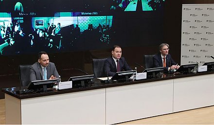 Роман Головченко представил коллективу Банка развития нового руководителя
