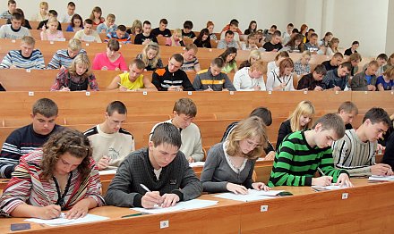 Вчера начался первый этап репетиционного тестирования