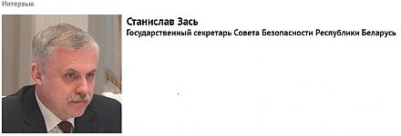 Деятельность госорганов по обеспечению информационной безопасности будет скоординирована