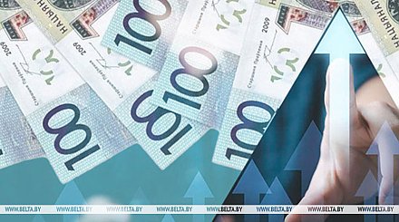 С 1 мая в Беларуси повышаются размеры бюджета прожиточного минимума