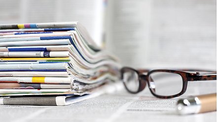 К сведению подписчиков!