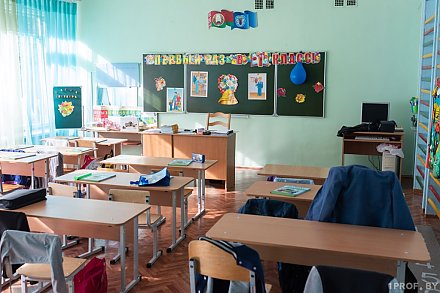 Первый раз – в первый класс. Когда начнут принимать заявления в школы?