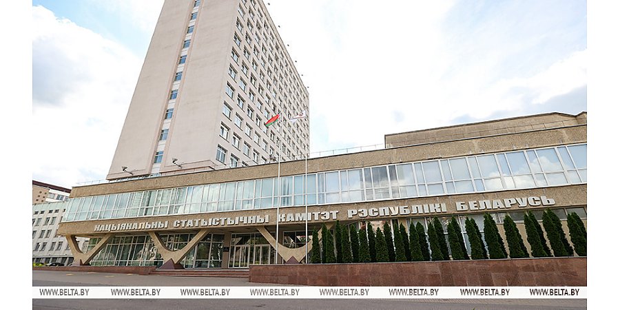 Александр Лукашенко поздравил работников органов статистики с профессиональным праздником