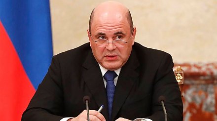 Россия частично закрыла границу на Дальнем Востоке из-за коронавируса