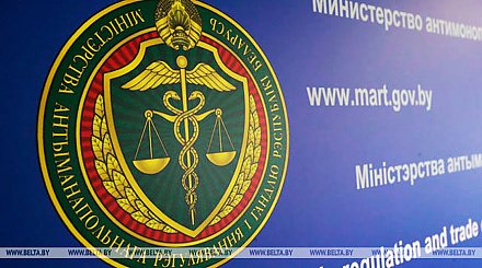 Электронные системы курения запрещается продавать несовершеннолетним - МАРТ