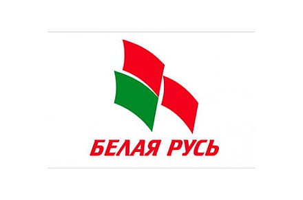 «Белая Русь» — медикам