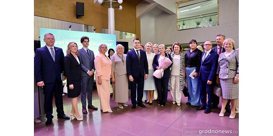 В Гродно проходит традиционная августовская конференция педагогов области