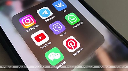 Чат-бот для молодых специалистов запустили в Гродненской области