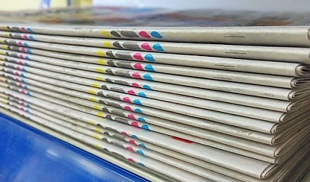 "Белсоюзпечать" отмечает 100-летний юбилей