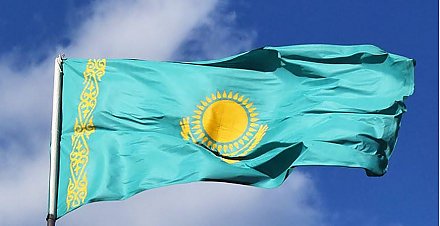 Правительство Казахстана ушло в отставку