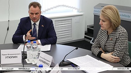 МИД: актуальность евразийской экономической интеграции сегодня не вызывает сомнения даже у скептиков