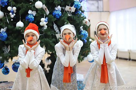 «Белая Русь» подарила новогодний праздник детям из разных районов области