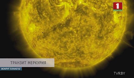 Какими событиями в мире запомнится уходящая неделя?