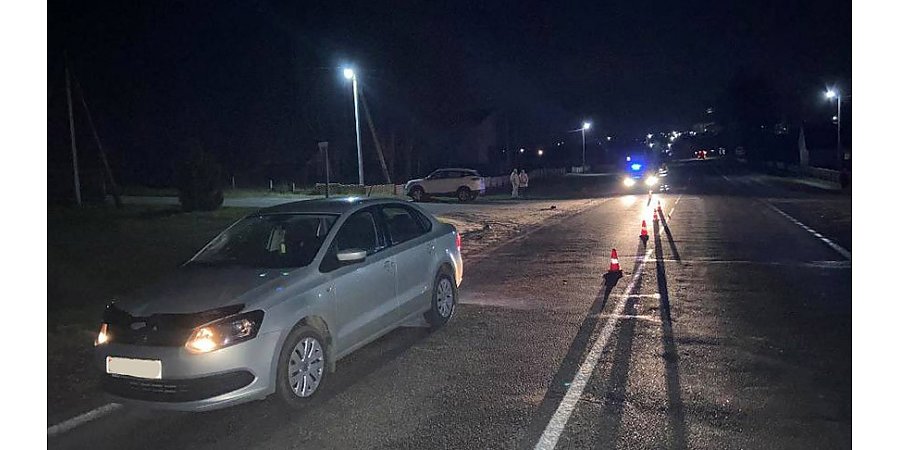 На трассе М11 под Вороново легковушка сбила пешехода