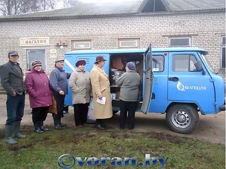 К Вам приехала почта!