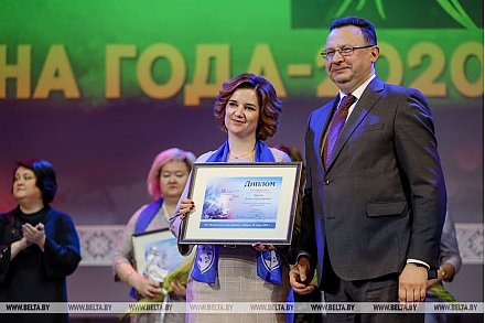 Победительницей ХIII республиканского конкурса «Женщина года-2020» стала наша землячка — учитель белорусского языка и литературы Радунской школы Алена Черноус