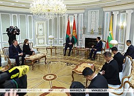 Новости