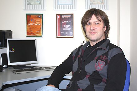 Здесь можно работать!