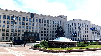 Вузы Беларуси начали зачисление на первый курс абитуриентов-целевиков 