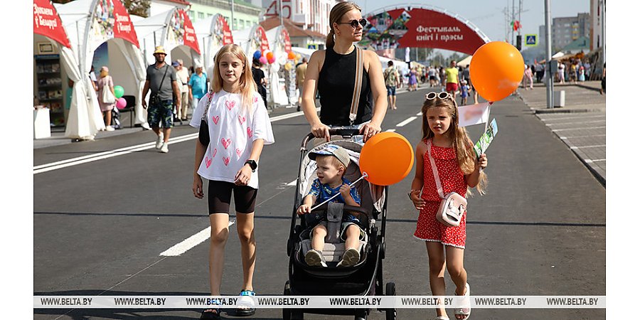 XXXII День белорусской письменности пройдет в Лиде 6 и 7 сентября