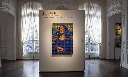 "Мону Лизу" из кубиков Рубика продали на аукционе в Париже почти за €500 тыс.