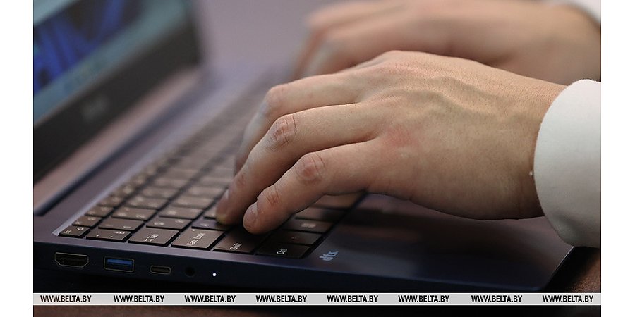 В Беларуси проводят правовой мониторинг постановления о дополнительном образовании взрослых