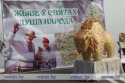 Сіла  роднага слова. Якім быў ХХХІІ дзень беларускай пісьменнасці