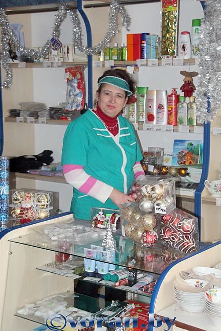 Старт для новогодних покупок