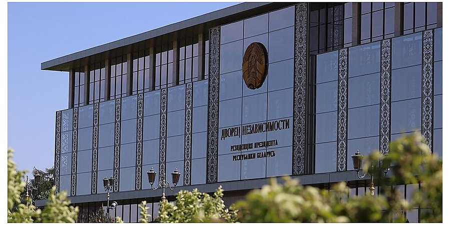 Госнаград удостоены почти 100 представителей различных сфер деятельности