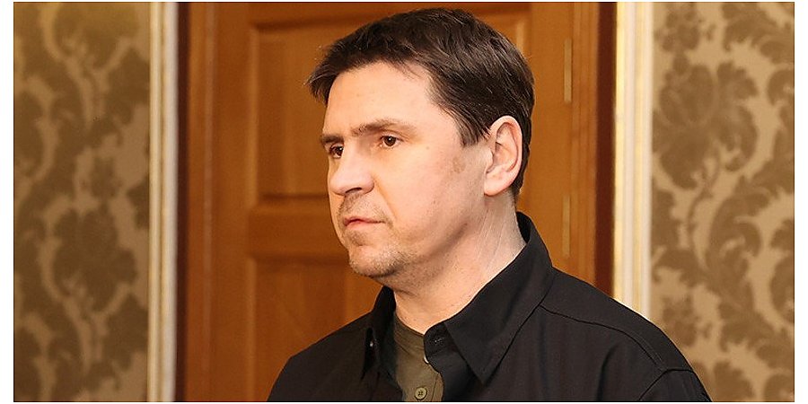 Михаил Подоляк: в российско-украинских переговорах взята техническая пауза до 15 марта