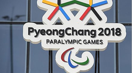 Паралимпийская сборная Беларуси занимает восьмое место в медальном зачете на Играх в Пхенчхане