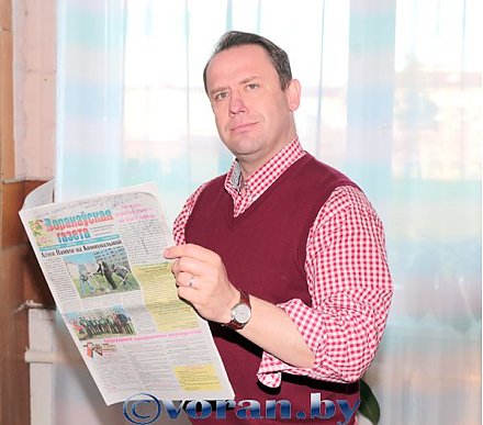 Не проворонь подписку