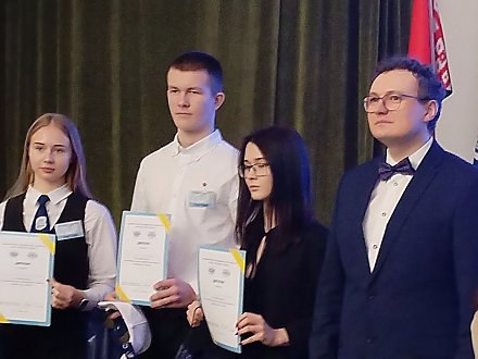 Сохраняя интерес к науке. Заболотские школьники успешно выступили на республиканской конференции «Первый шаг в науку»