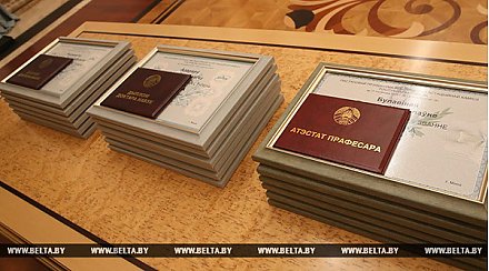 Тема недели: День белорусской науки