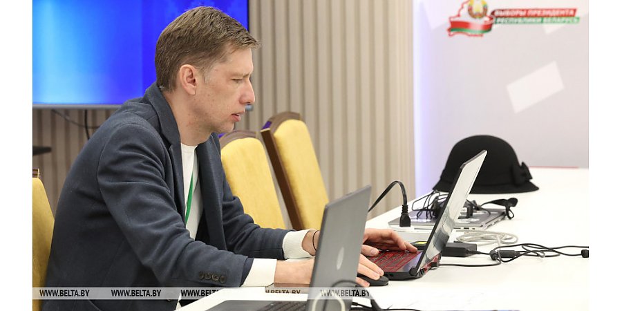 ЦИК: сервисом по поиску участка для голосования уже воспользовались 75 тыс. граждан