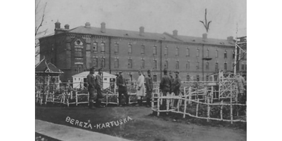 Наш народ шел к своему единству через страдания и борьбу