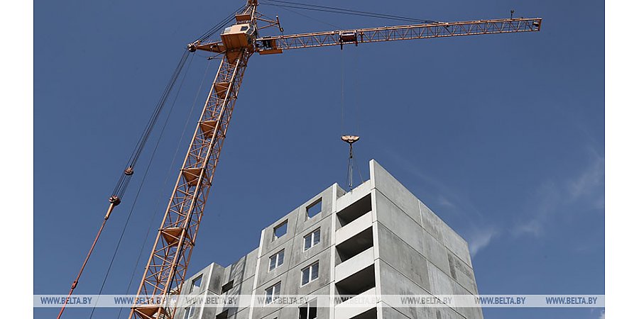 Внесены изменения в порядок оказания господдержки при строительстве жилья