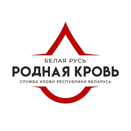 Вороновчане присоединились к акции «Белая Русь — родная кровь»
